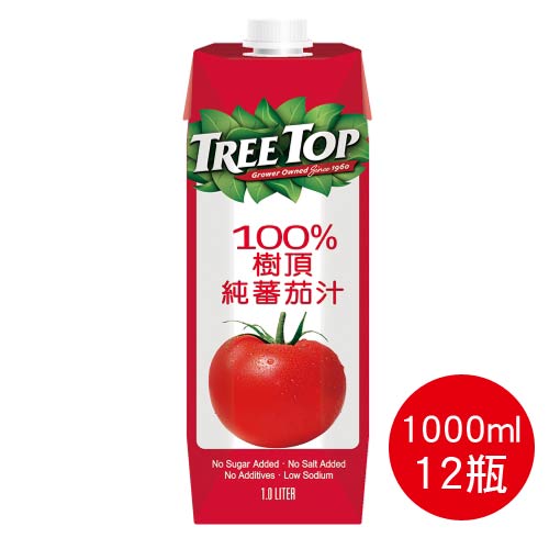 【史代新文具】樹頂TreeTop 100%純蕃茄汁 1000mlx12瓶 (利樂包)