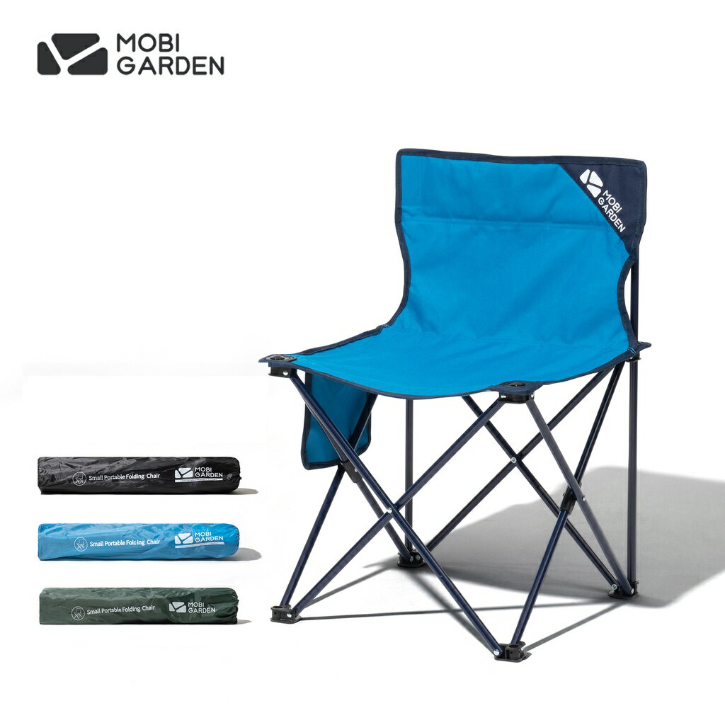 Mobi 花園露營折疊椅便攜式輕便戶外野餐釣魚椅座椅