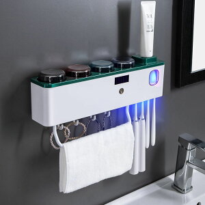 牙刷置物架 紫外線殺菌智能消毒器 烘干擠牙膏神器 牙杯套裝壁掛收納