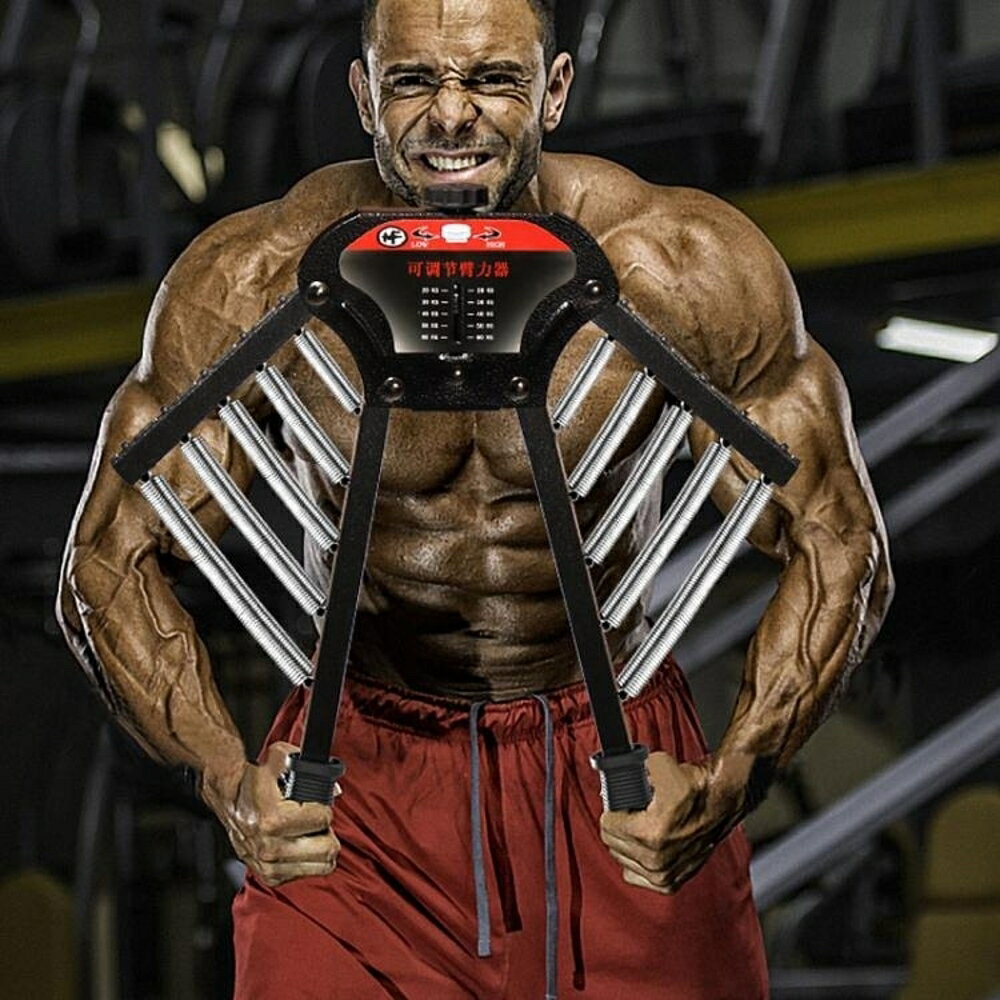 可調節臂力器20/60kg男士胸肌擴胸訓練健身器材家用50公斤臂力棒 都市時尚