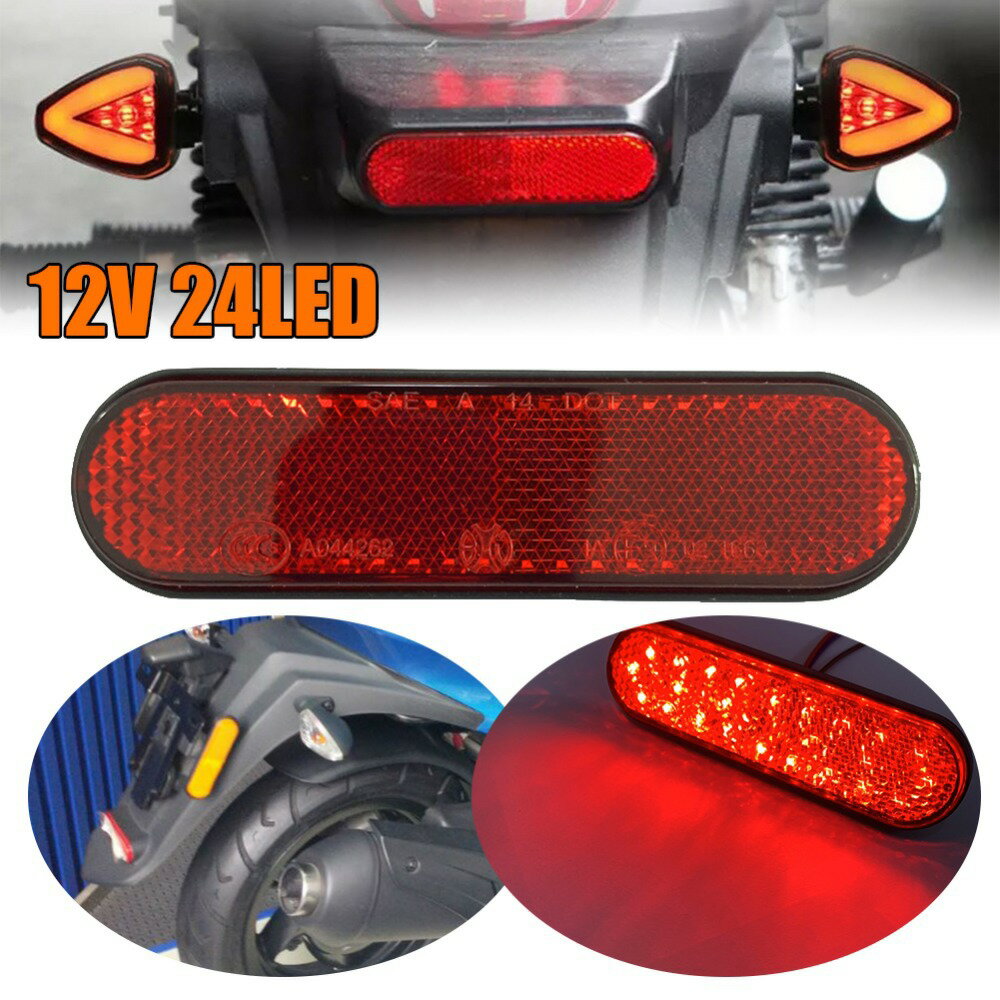 Mini版24LED反光片適用摩托車汽車貨卡拖車改裝尾燈剎車燈轉向燈