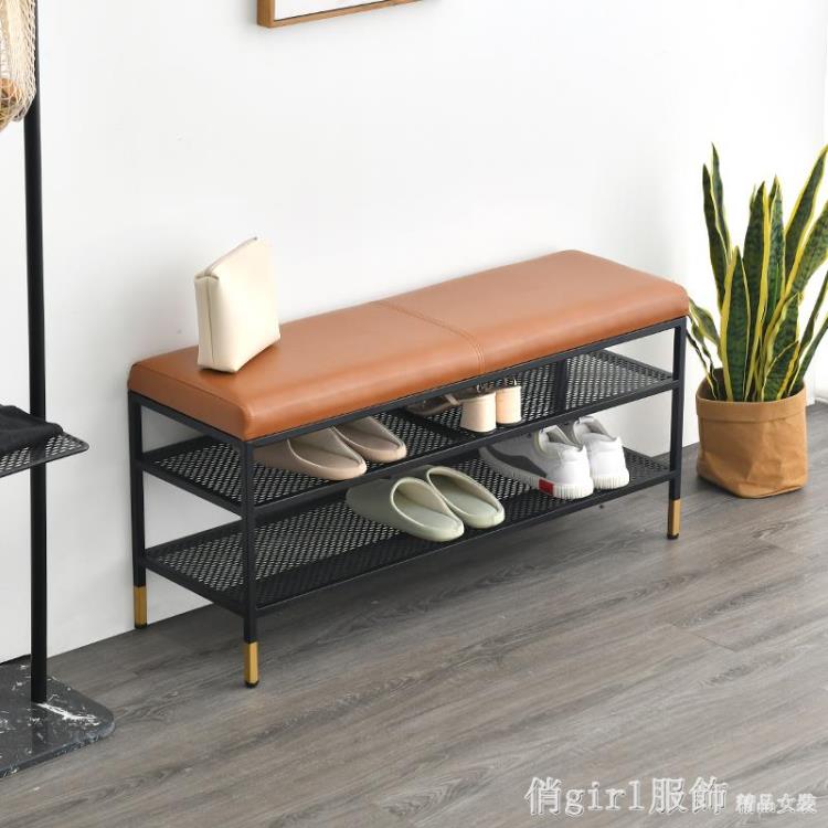 北歐換鞋凳家用門口穿鞋凳長條凳可坐式鞋櫃入戶鞋凳沙發凳子全館特惠免運YTL 雙11全館免運