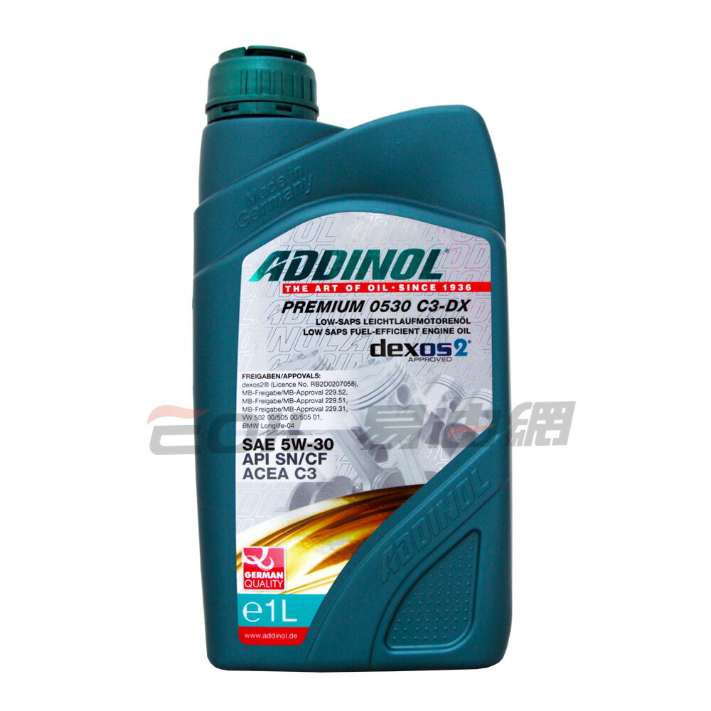 ADDINOL 5W30 PREMIUM 0530 C3-DX 長效節能機油【299免運領券再享折扣】
