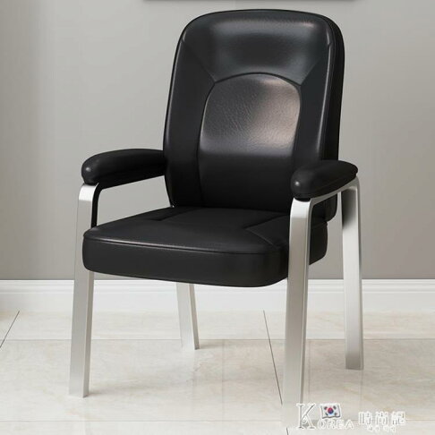 麻雀麻將機專用椅子電腦椅舒適靠背棋牌室椅家用麻將椅子餐館凳子ytl 雙12購物節免運免運 點點生活家居館直營店 麻雀麻將機專用椅子電腦椅舒適靠背棋牌室椅家用麻將椅子餐館凳子ytl 雙12購物節免運免運 點點生活家居館直營店