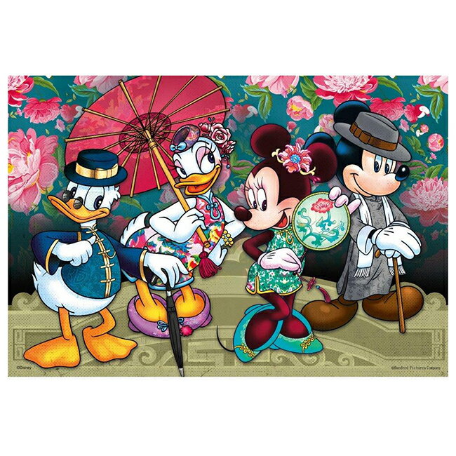 【P2拼圖】Mickey Mouse&Friends米奇與好朋友(1)300片 HPD0300S-094