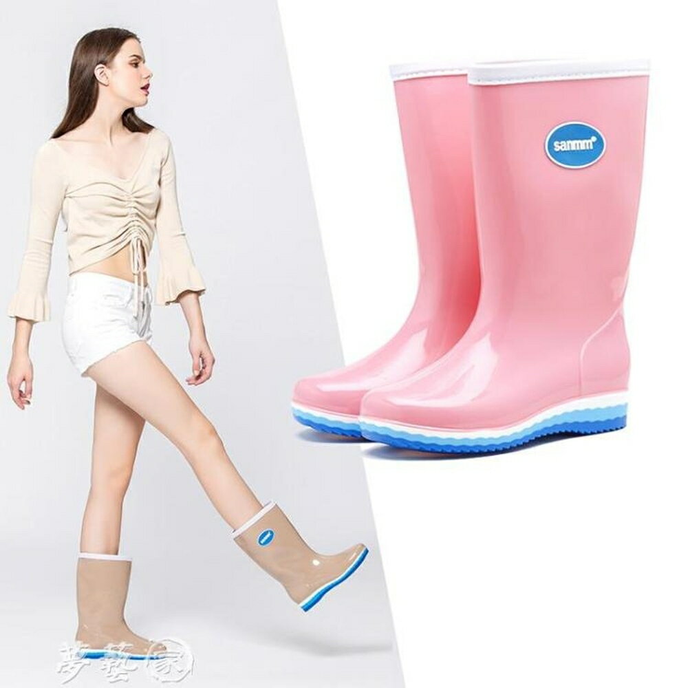 買一送一 雨鞋 三明美純色系高筒長筒女士雨鞋簡約雨靴防滑加絨可拆雨鞋女15018 雙十二購物節