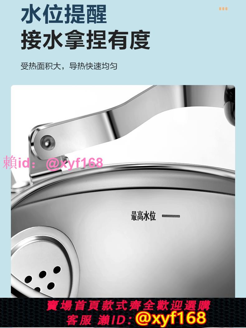 包郵蘇泊爾鳴笛音304不銹鋼壺水壺燒水壺SS40Q1\SS50Q1電磁爐通用
