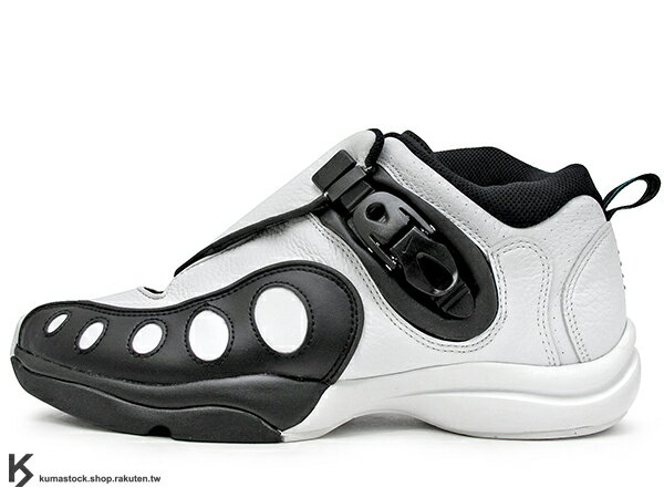 nike gp