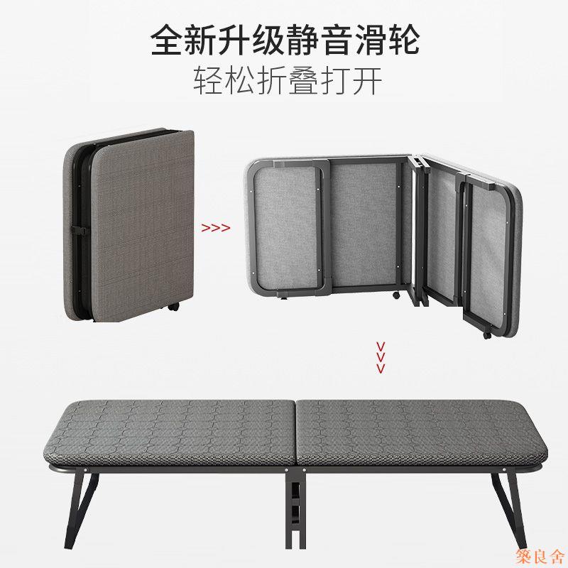免運 公司貨 折疊床 行軍床 午休床 躺椅 單人床 午睡床 折疊床簡易辦公室午休單人床家用成人午睡木板便攜躺椅行軍陪護床特惠/開立發票Z0929