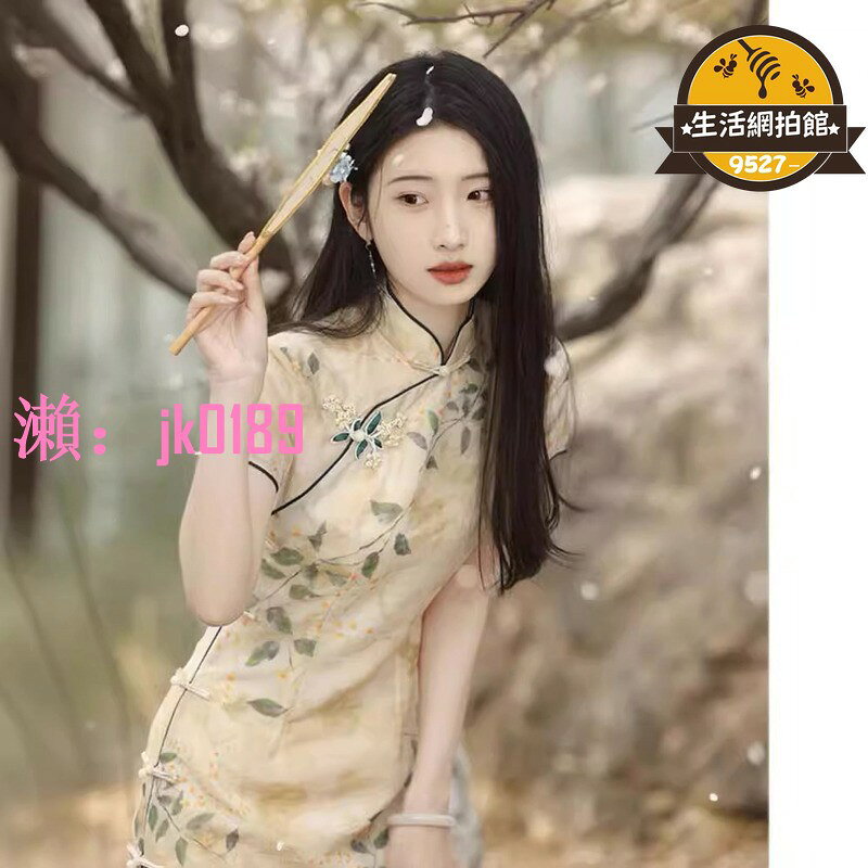 【台灣公司】【可開統編】唐依戀改良碎花旗袍2025春夏新款民國風小個子中式連衣裙