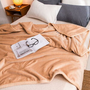 小毛毯 南極人素色珊瑚絨毯子辦公室午睡空調毯法蘭絨毛毯單人沙發毯蓋毯【青木鋪子】