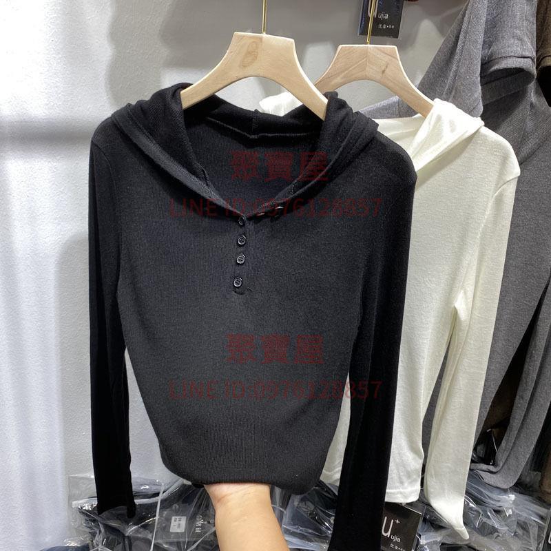 連帽衛衣T恤打底衫女韓版修身純棉長袖時尚百搭純色上衣潮秋季新款【聚寶屋】