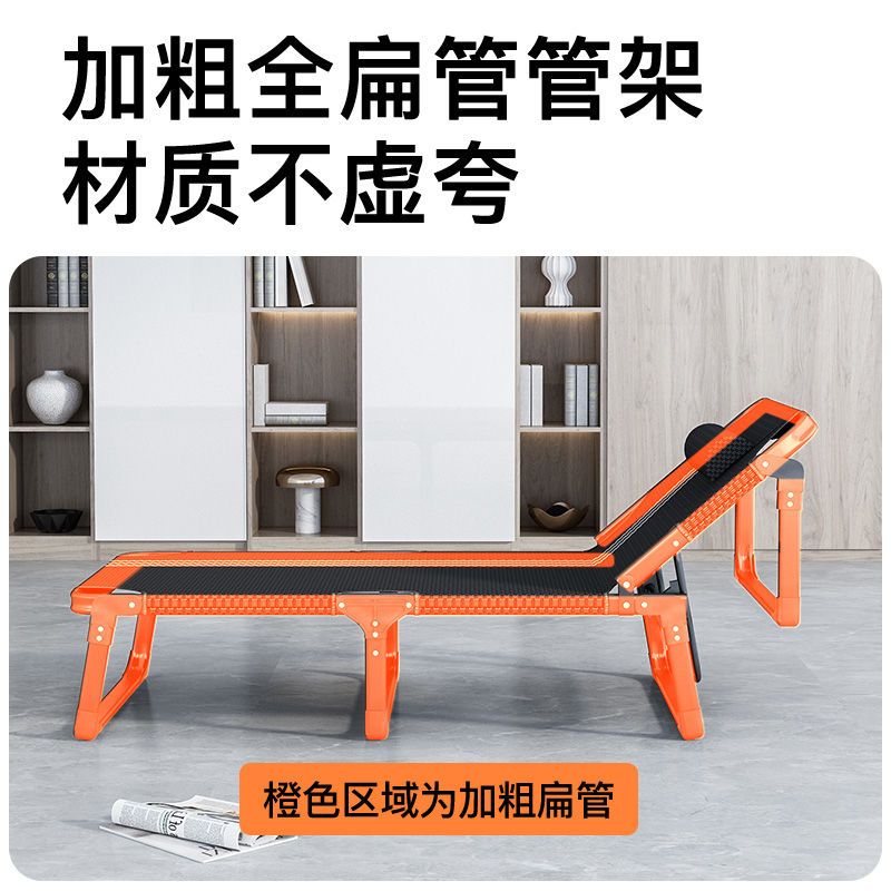 午休折疊床辦公室午休神器單人床家用便攜簡易行軍床多功能躺椅