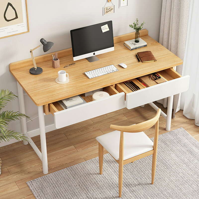 APP下單享點數9% 書桌家用辦公桌簡約現代電腦臺式桌簡易桌子小戶型女孩臥室學習桌