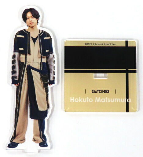 [附襯紙]松村北鬥(SixTONES)壓剋力立牌JohnnysAKSTA FEST