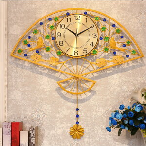 扇形新中式鐘表掛鐘客廳個性創意家用時尚輕奢裝飾時鐘掛墻免打孔