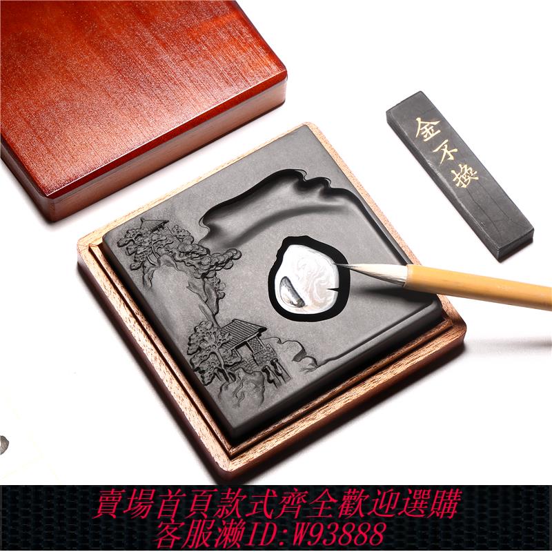 {臺灣公司貨 可打統編}國家非遺 安徽歙硯硯臺 精品山水硯正宗老坑天然原石高檔文房四寶