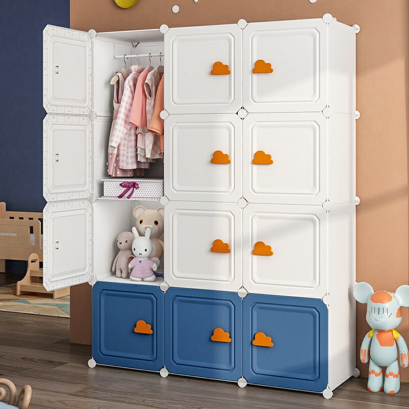 ()兒童衣櫃簡易家用臥室寶寶嬰兒衣服收納櫃組裝塑膠小衣櫥儲物櫃子