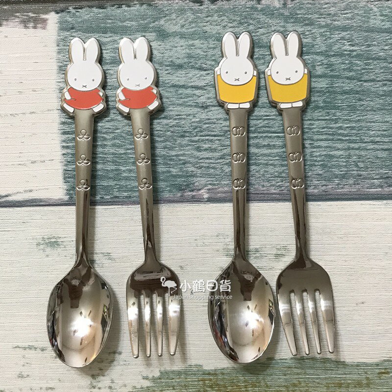 日本 miffy 米菲兔 米飛兔 餐具 湯匙 叉子｜小鶴日貨