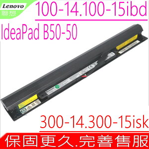 LENOVO 電池(原裝短)-聯想 V4400 電池,B50-50 電池,100-14ibd,100-15ibd,300-14isk,300-15isk,L15S4A01,L15S4E01