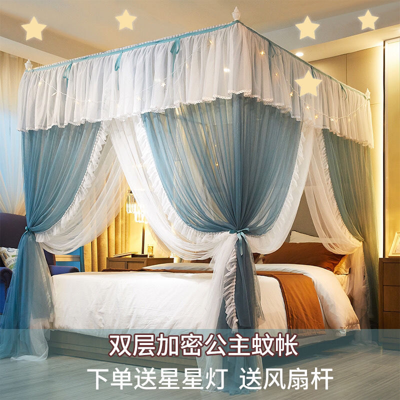 【 加大加密】 三開門蚊帳 家用雙層宮廷公主蚊帳 超柔加密帳紗雙人不鏽鋼支架1.2m 防塵防蚊防飛蟲蚊帳