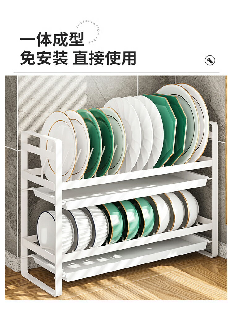 窗臺窄邊款碗碟碗盤廚房置物收納架小型濾瀝水架放碗架臺面盤子架