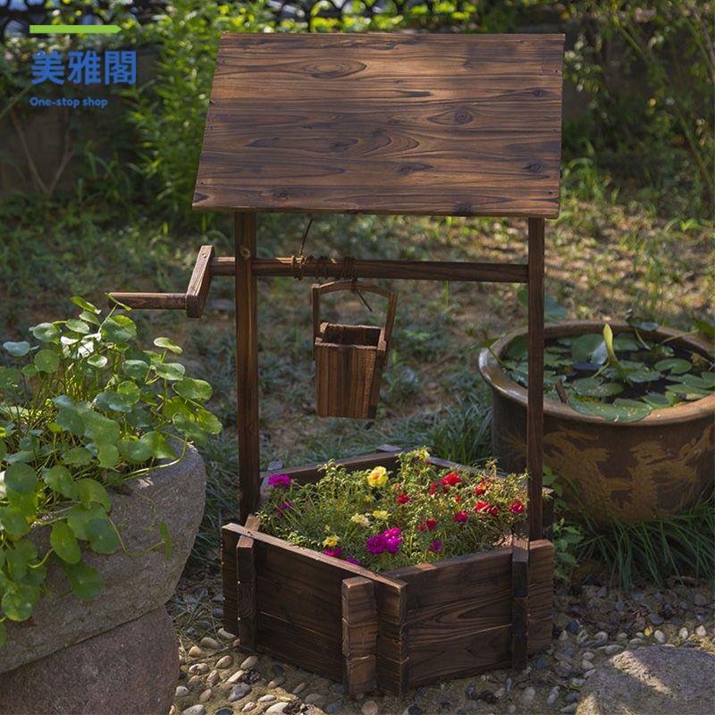 花箱 花盆 種植箱 養殖箱 花架 碳化防腐木庭院花園裝飾種植盆戶外陽臺實木花箱多層木質花盆架 八折減免 特價出 可開發票【hua/18】