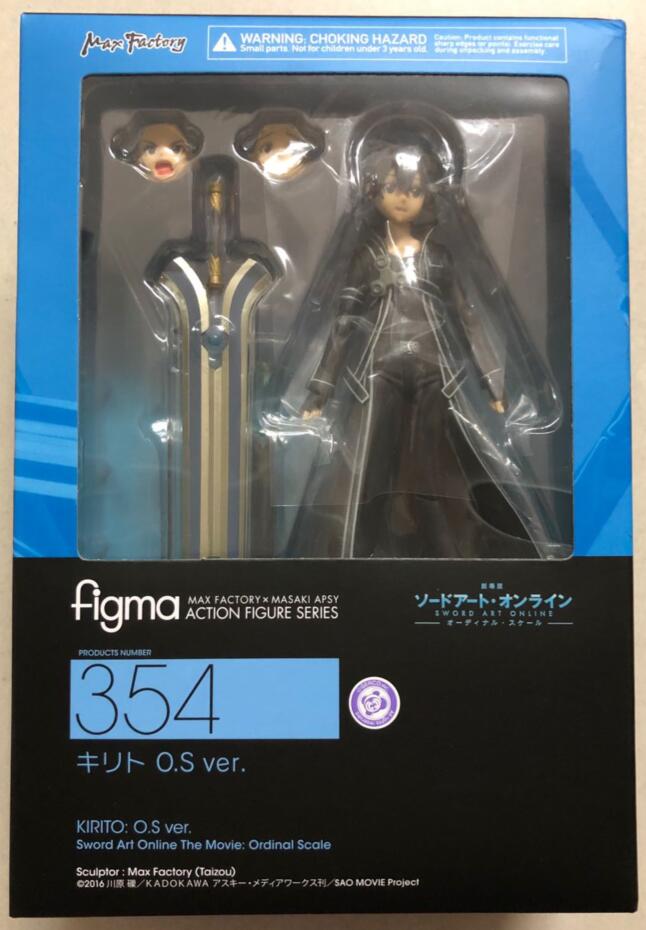 Max Factory Figma 354 超可動 刀劍神域 序列之爭 桐人 大劍版