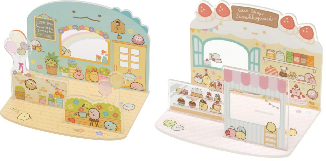 大賀屋 日貨 角落生物 花店 甜點店 擺飾  裝飾 擺件 兒童 玩具 兒童玩具 角落小夥伴 正版 J00019147