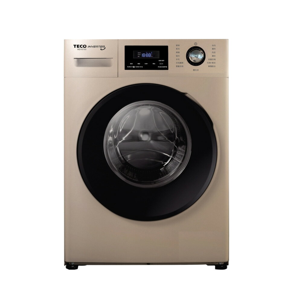 TECO東元 10KG 洗脫變頻滾筒洗衣機 /臺 WD1073G