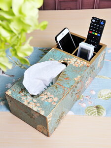 木質多功能紙巾盒 創意茶幾客廳家用北歐抽紙盒 美式遙控器收納