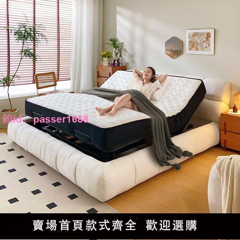泡芙布藝電動床0壓感智能零重力多功能升降磨砂布網紅床助力軟床