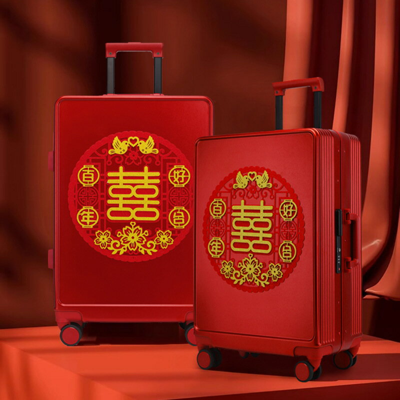 行李箱 拉桿箱 高顏值復古紅色新娘結婚陪嫁行李箱女皮箱嫁妝旅行箱萬向輪密碼鎖「限時特惠」