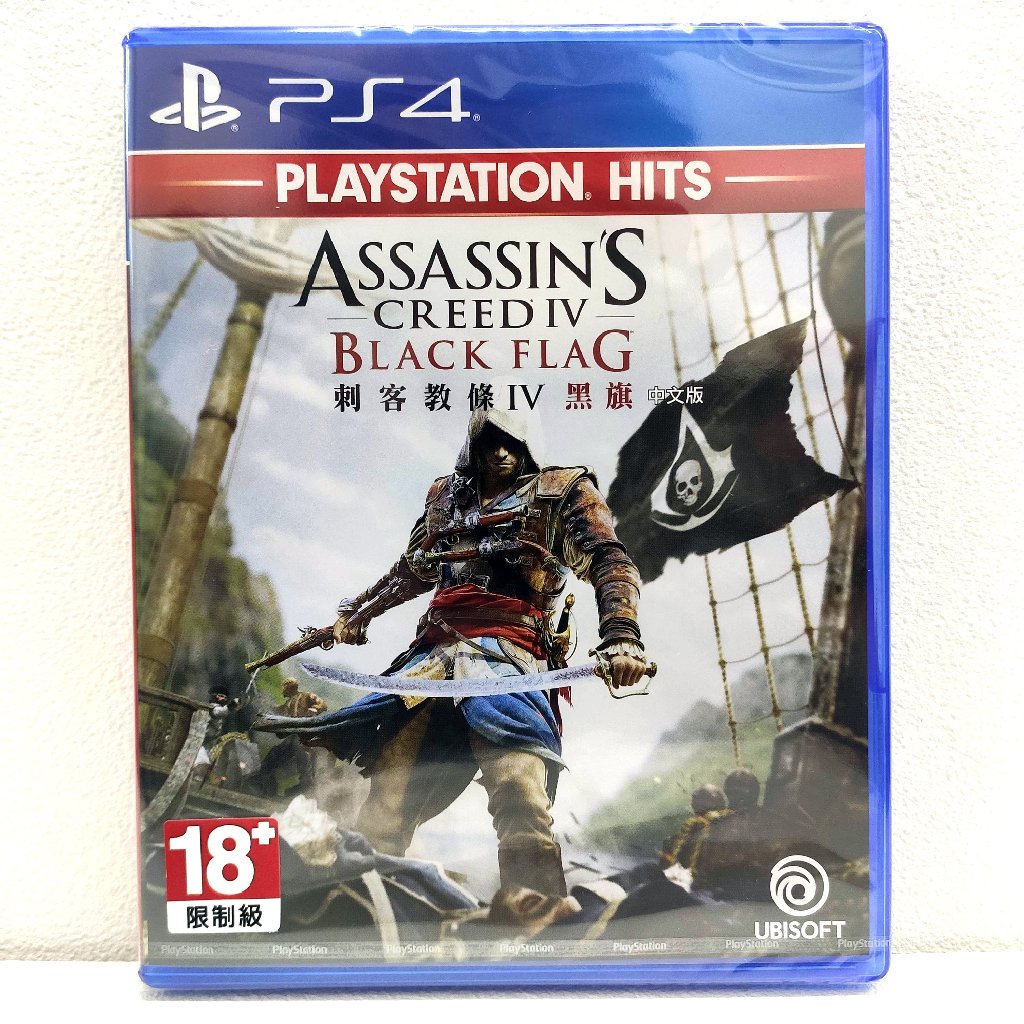 PS4 刺客教條 4 黑旗 中文版 Assassins Creed 4 Black Flag 全新如圖
