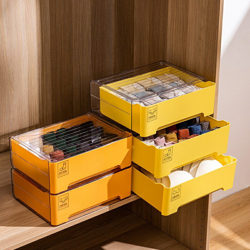 2022新款內衣收納盒 收納盒 抽屜式收納盒 家用 文胸收納盒 內褲收納盒 襪子收納盒 分格三合一 衣櫃 宿捨整理箱神器 3
