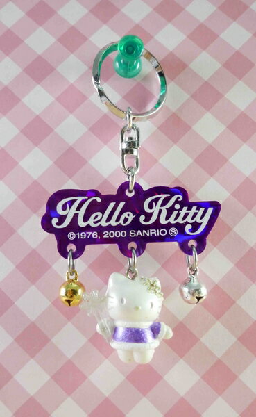 【震撼精品百貨】Hello Kitty 凱蒂貓~KITTY鑰匙圈 鎖圈-招財KITTY-北海道紫