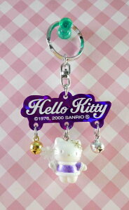 【震撼精品百貨】Hello Kitty 凱蒂貓~KITTY鑰匙圈 鎖圈-招財KITTY-北海道紫