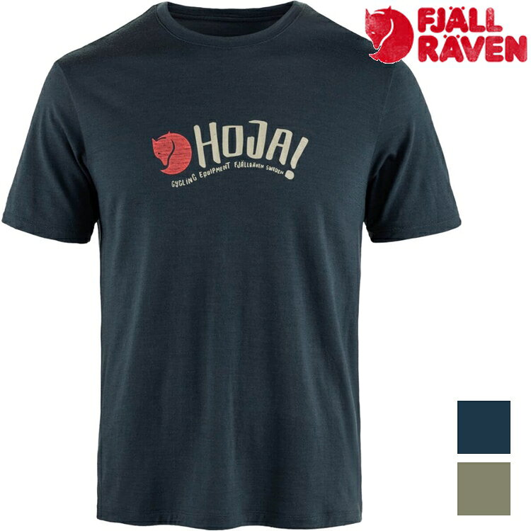Fjallraven 北極狐 Hoja Wool 男款 羊毛T恤 12600252
