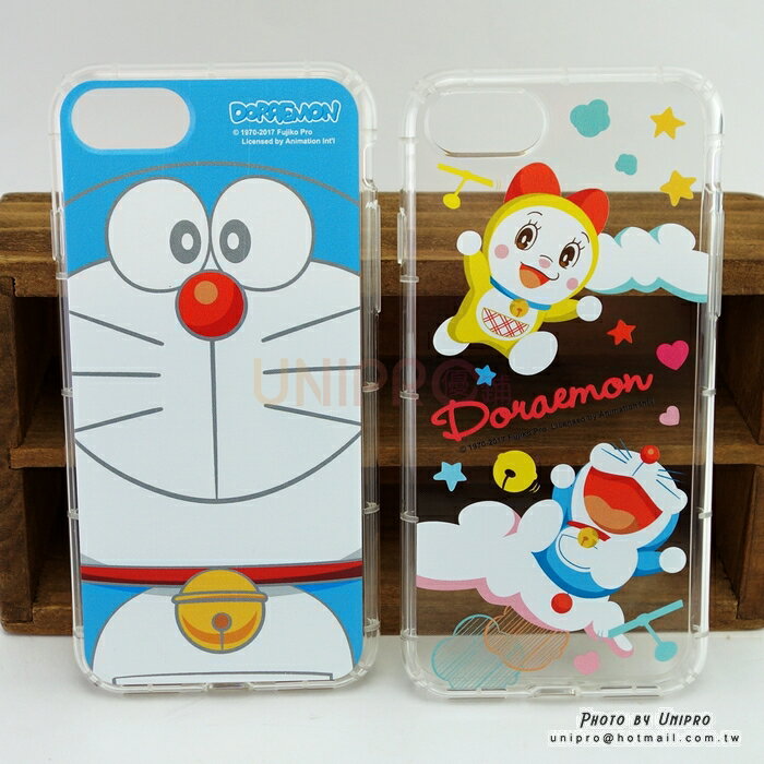 【UNIPRO】iPhone 7 8 4.7吋 哆啦A夢 空壓 手機殼 軟殼 小叮噹 Doraemon 正版授權 i8