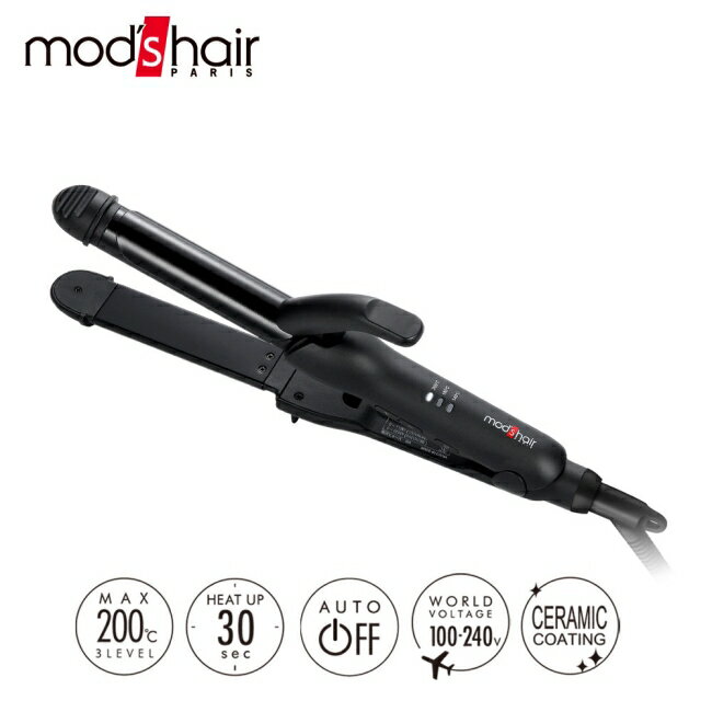 mod's hair Smart 25mm 全方位智能直/捲二用整髮器