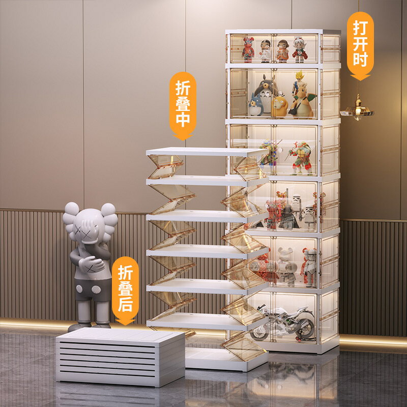 可開發票 免運 包包展示盒盲盒手辦收納櫃透明擺件櫃泡泡瑪特娃娃公仔折疊收納盒