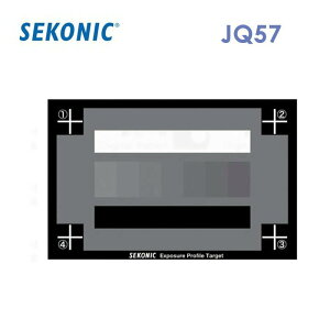 【EC數位】Sekonic JQ57 曝光測試導表 I 9格專業級灰卡 灰階卡 18% 白平衡 校準工具
