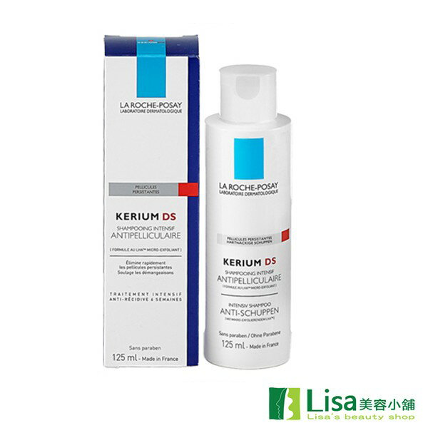 缺貨中 La Roche-Posay理膚寶水深層淨化抗屑洗髮露 ｜全館滿$199免運