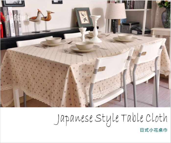 日式小花桌布 150X200CM 長餐桌 方桌 圓桌 居家 民宿 野外露營 【居家達人 BA003】