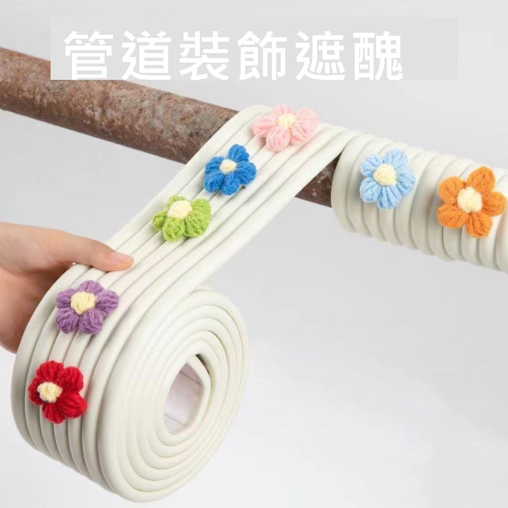 下水管裝飾遮擋包空調燃氣煤氣管子隔音棉廚房衛生間陽臺管道美化