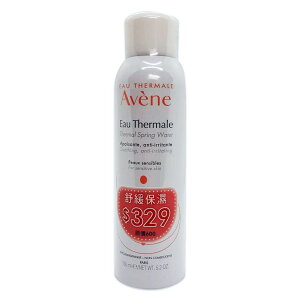 【原廠公司貨】Avene雅漾活泉水150ml