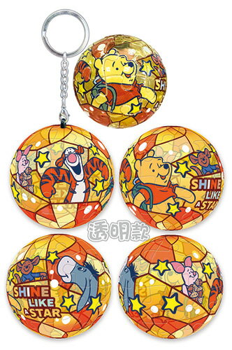 百耘圖 - Winnie The Pooh小熊維尼-透明款(2)立體球型拼圖鑰匙圈24片 HPD0124204