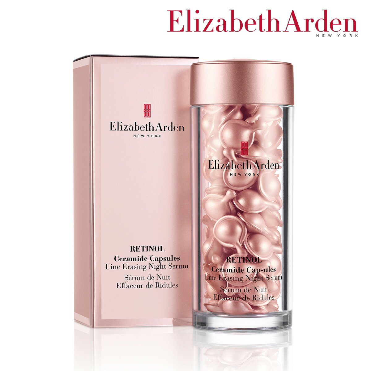 Arden 玫瑰金撫痕膠囊 60入