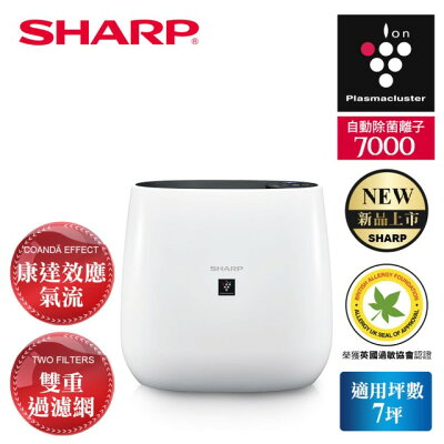 夏普除菌離子空氣清淨機/FU-J30T-W