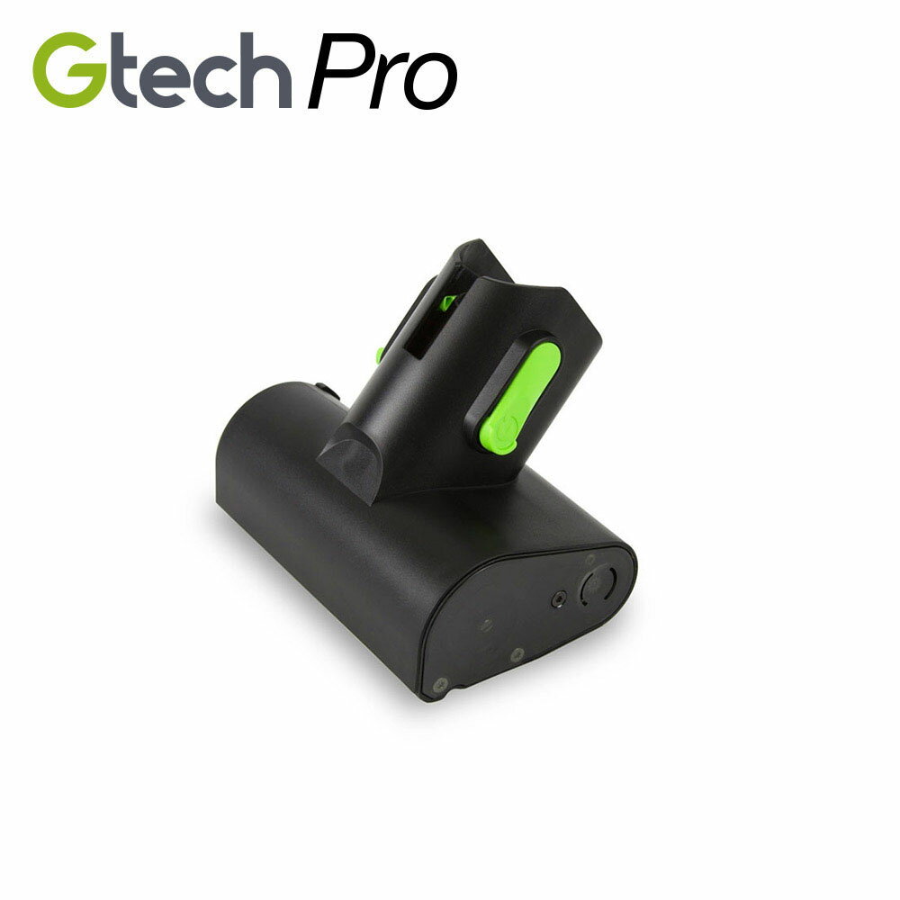 英國 Gtech 小綠 Pro 電動滾刷吸頭